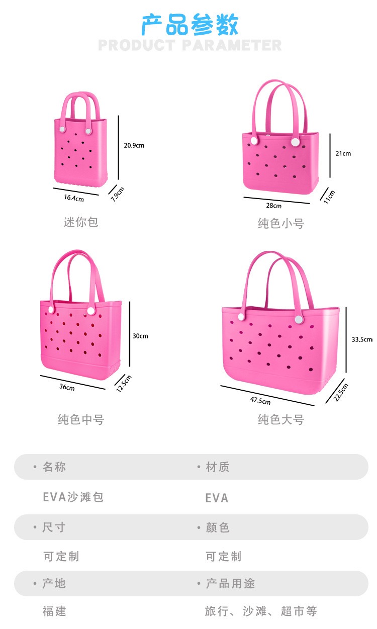 Bolsa de Praia de Borracha Gra - Handbags avaliação e preço