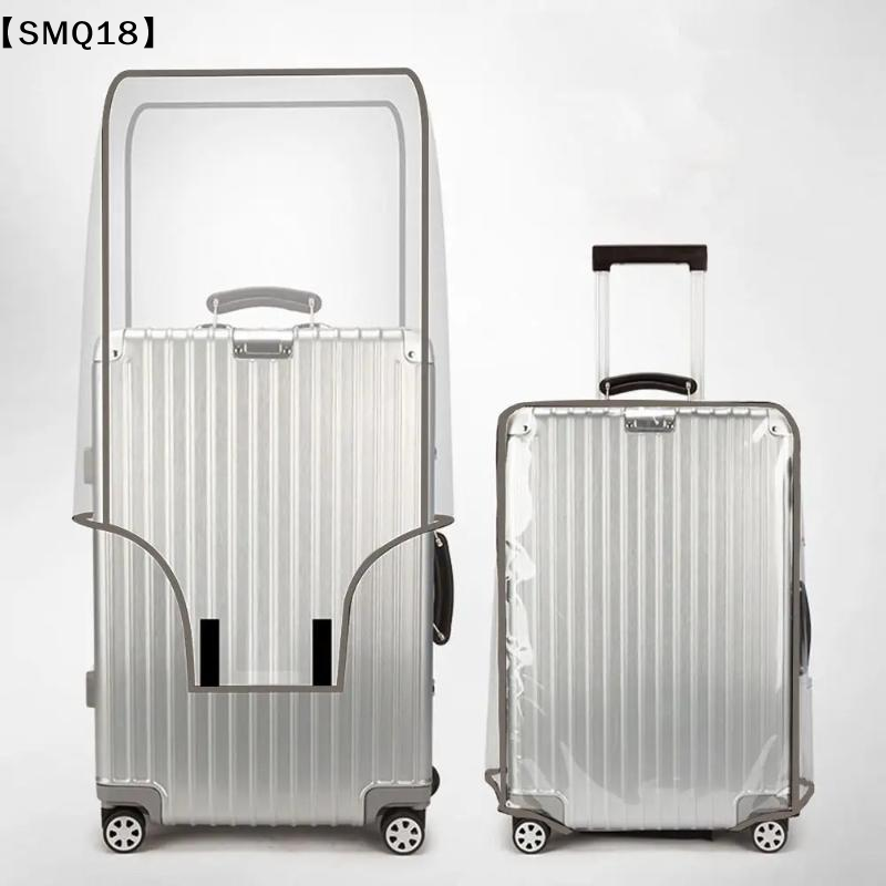Capa transparente para bagagem - Waterproof Suitcase Cover Protector avaliação e preço