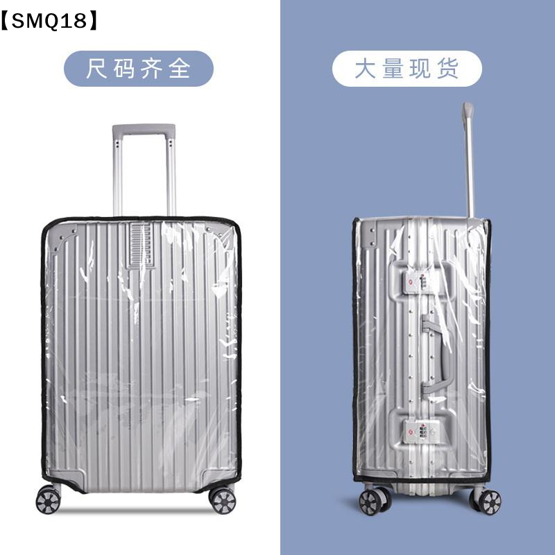 Capa transparente para bagagem - Waterproof Suitcase Cover Protector avaliação e preço