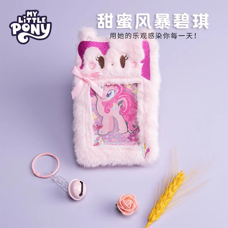 Hasbro My Little Pony: Porta-C - Wallets avaliação e preço